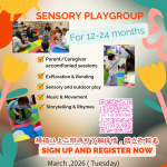 Sensory Playgroup 親子英語感觀遊戲小組