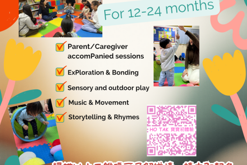 Yellow Orange Green Pink Colorful Fun Kids Summer Camp Flyer (1)